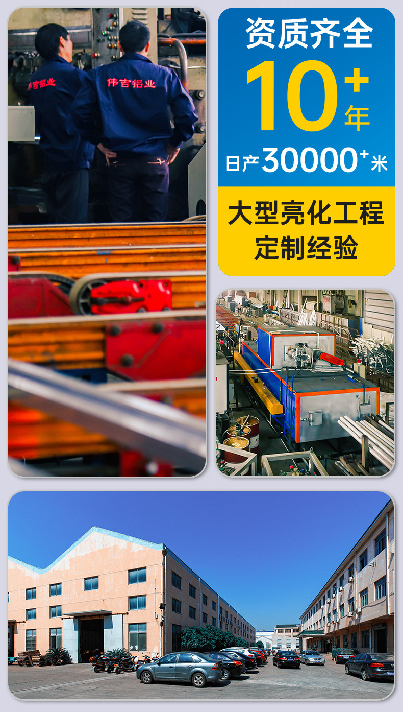详情页_04