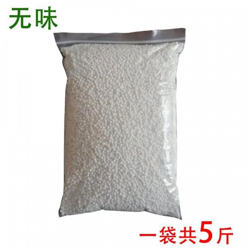 secante absorbente de humedad cloruro de calcio granular paquete de cinco jin sala armario al por mayor Aliexpress fabricantes