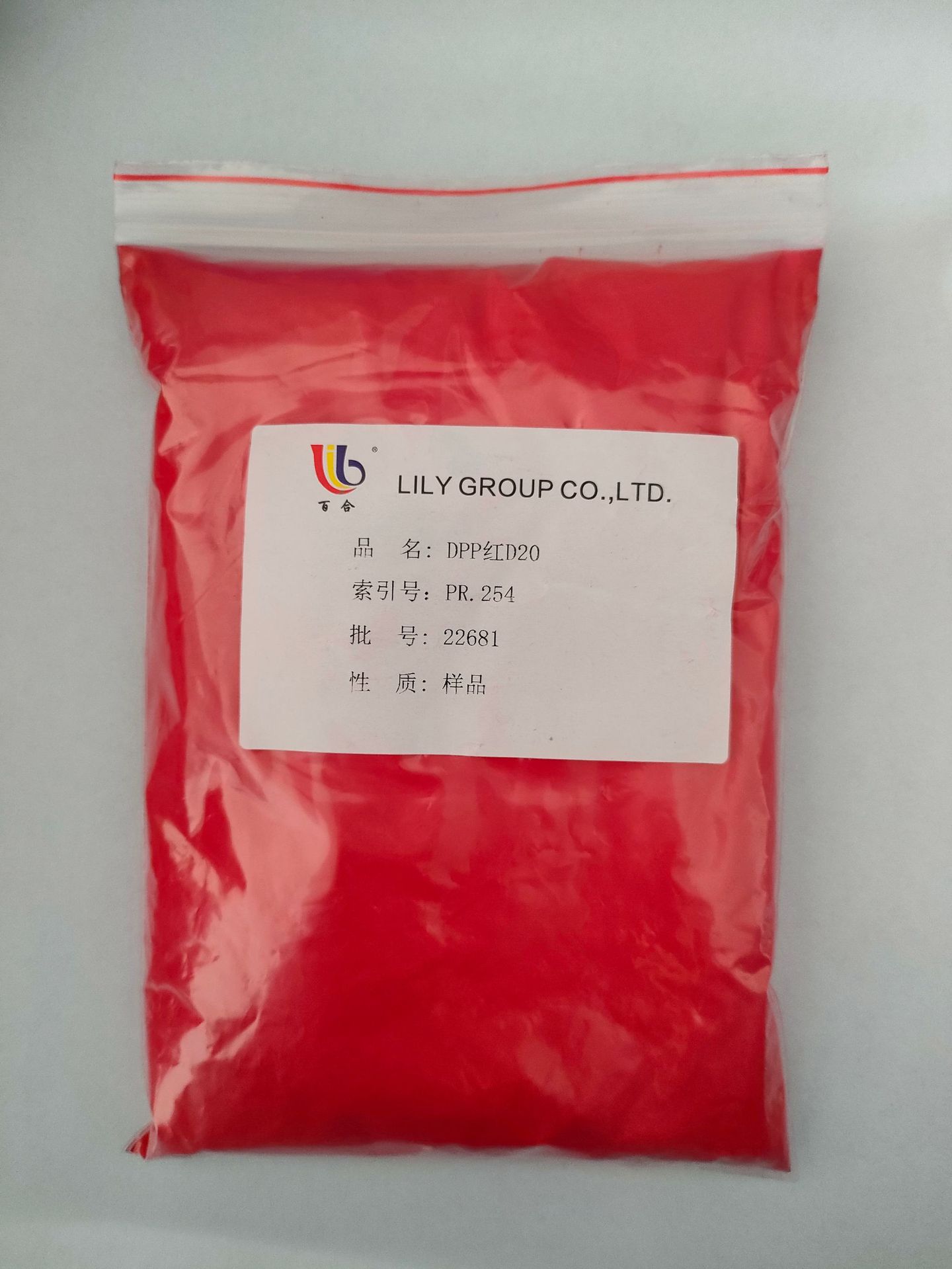 e2f2a70bb294a9141e33a189f67f5d