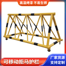 ���ƶ���������ײ����·��ѧУ�׶�԰����վ�ſڰ�ȫ����������