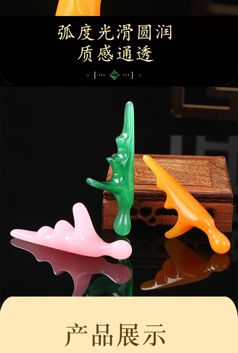 Triangle Foot Massage Stick Resin Guasha Tool for Sole Acupoint Leg Care Portable 14.5cm specifications