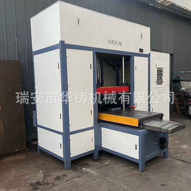 荆门全自动下模移出环保型下模移出式射芯机、水平分型射芯机