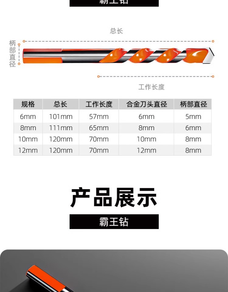 详情图片_16.jpg