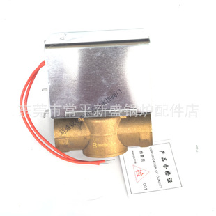�F؛����BIossom BS-828�_�Pʽ늄��y �����⚤���wʽ늄��y�F؛