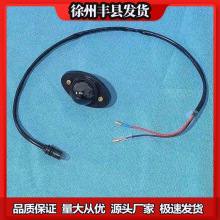 电动车燃油车三轮车后牌照灯全封闭蓬车倒车灯四轮车后牌车灯泡