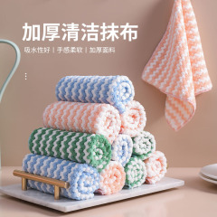 Thickened wavy dishcloth rag for housework cleaning, kitchen degreasing, household lazy rag block absorbs water and is not easy to shed lint