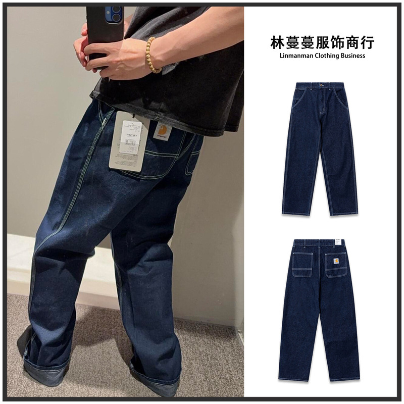 Early spring new arrivals: Carhartt WIP wide-leg straight-cut jeans with classic logo, loose-fitting long pants