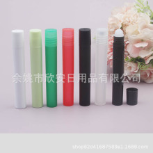 ĥɰ����ƿ10ml��ɫ��ˮ�L��ƿ��ɫ��������ƿ10ML�Gɫ�������zƿ