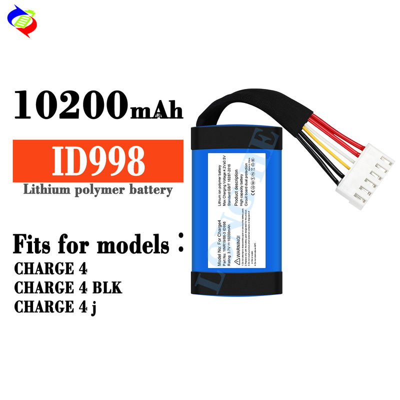 Suitable for JBL ID998 SUN-INTE-118 1INR19/66-3 audio battery charge 4/4j