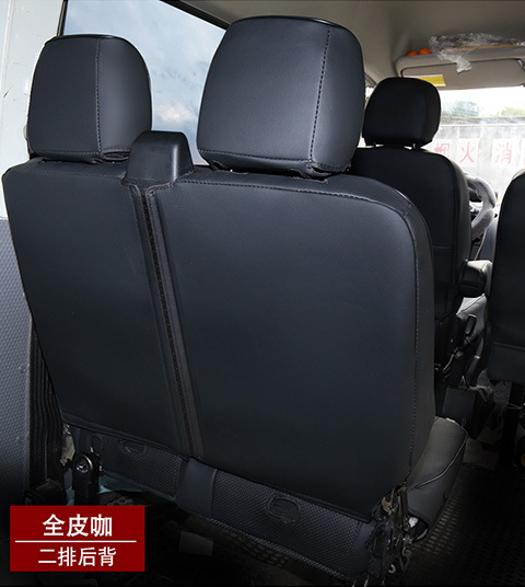 Saic Maxus V80 Plus Seat Covers for 3/5/6 Seats/V80 Pro Special Four-Season Seat Covers, Ice Silk Full-Cover Seat Cushions