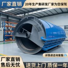 ��ʽ��ˮ̎����50/60/100��ϴɳ���{����������ʯӢ��s�^�V�O��