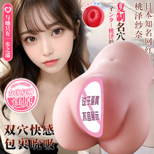 ÐһwCģο߳ƷȤ팍w