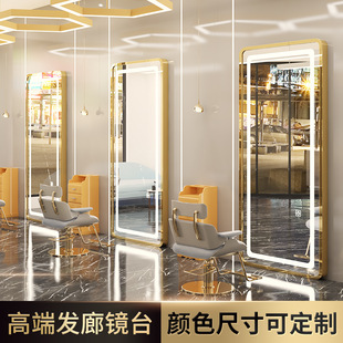 New hairdresser mirror table hairdresser mirror hair salon dedicated wall-mounted led single-sided mirror trendy hair cutting and perm dyeing