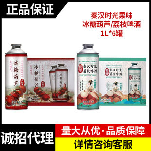 �؝h�r����Ǻ��J/��֦ơ�ƹ�ζ1L*6�������b