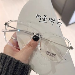 防蓝光眼镜黑框眼镜女素颜大框显脸小防蓝光近视眼睛框架韩女大脸