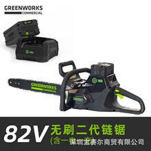 ������CSB403�綯��82V������������ʻ���԰�ַ�ľ��20��