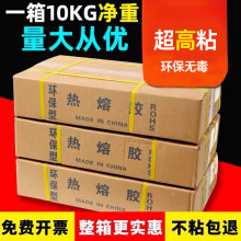 ��ճ�����z���ֹ��ӏ������z�l7mm11mm�h���oζ늟���͸�����z��