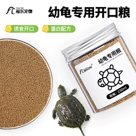 其他小宠用品;鸟笼;鸟食