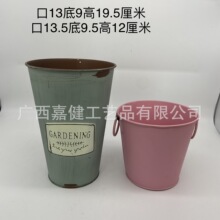 �羳��ӆ�Ƹɻ�������Ͱ�r���廨Ͳ�̨�����FƤͰ�͹����f�Fˇ��