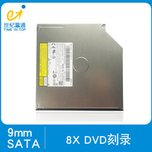 松下Panasonic UJ8D2Q 9mm DVD刻录机光驱 鸿基笔记本内置光驱