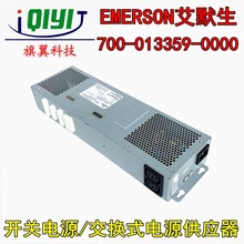 EMERSON��Ĭ��700-013359-0000��װʽ��Դ��Ӧ��/��������Դģ��