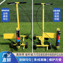 多功能画线车油漆划线车小区停车位画线器马路划线机工厂车间球场