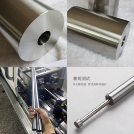 无缝管;工业圆钢;建筑圆钢