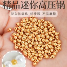 18k�����僸߉�偹̶��۱�ɫ�߼���λ���������β�A��diy����