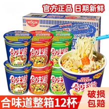 ��ζ����������С��������Ͱ�b�������l���r��ʳҹ��СͰ����