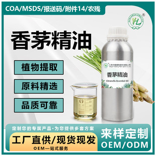 ��Ȼ�η���é������é�ݾ��ͷ�����Ù�����޹���yƷ�ջ��㾫����