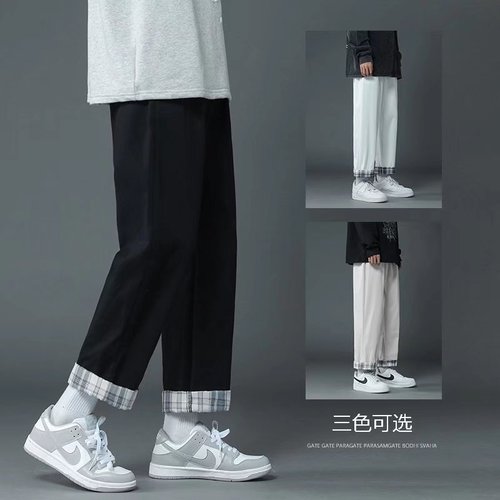 Men's Hong Kong Style Ins Trendy Checkered Folded Straight Leg Nine-Foot Pants Spring and Summer Student Loose Cool Casual Pants