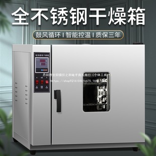 늟�a�ع��L������С�͌���Һ��亸�l�����500�ȸߜع��I����