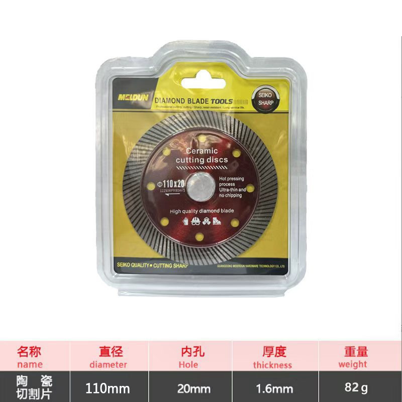 Disco de corte de malla de diamante corrugado para azulejos de cerámica y mármol, disco de corte de granito sin astillas para amoladora angular, venta al por mayor