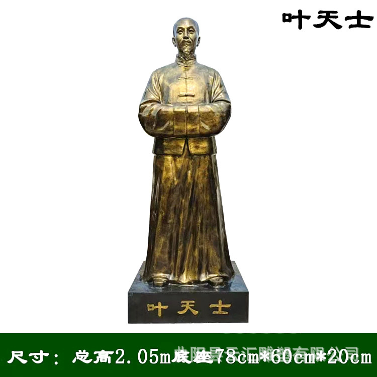 25bef40743c9d683dedb57fd795348