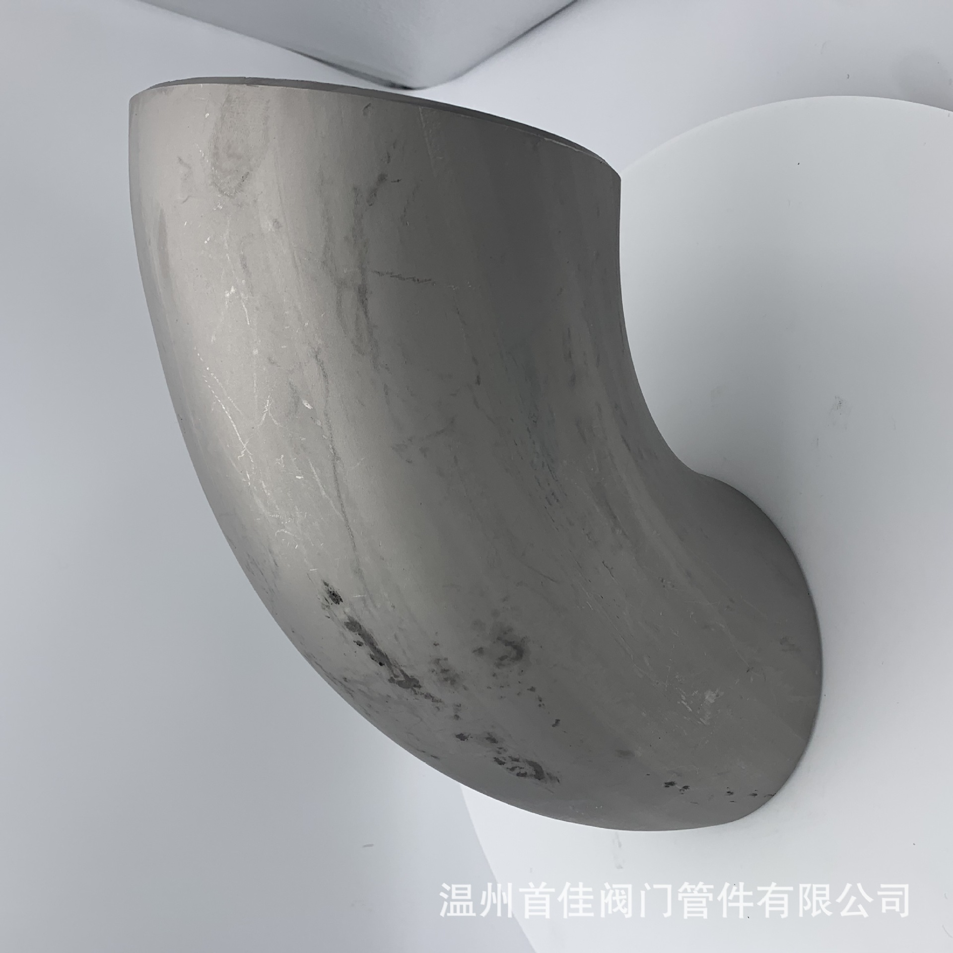 304不锈钢工业弯头 90度长半径冲压对焊管件 1.5D焊接喷砂弯头