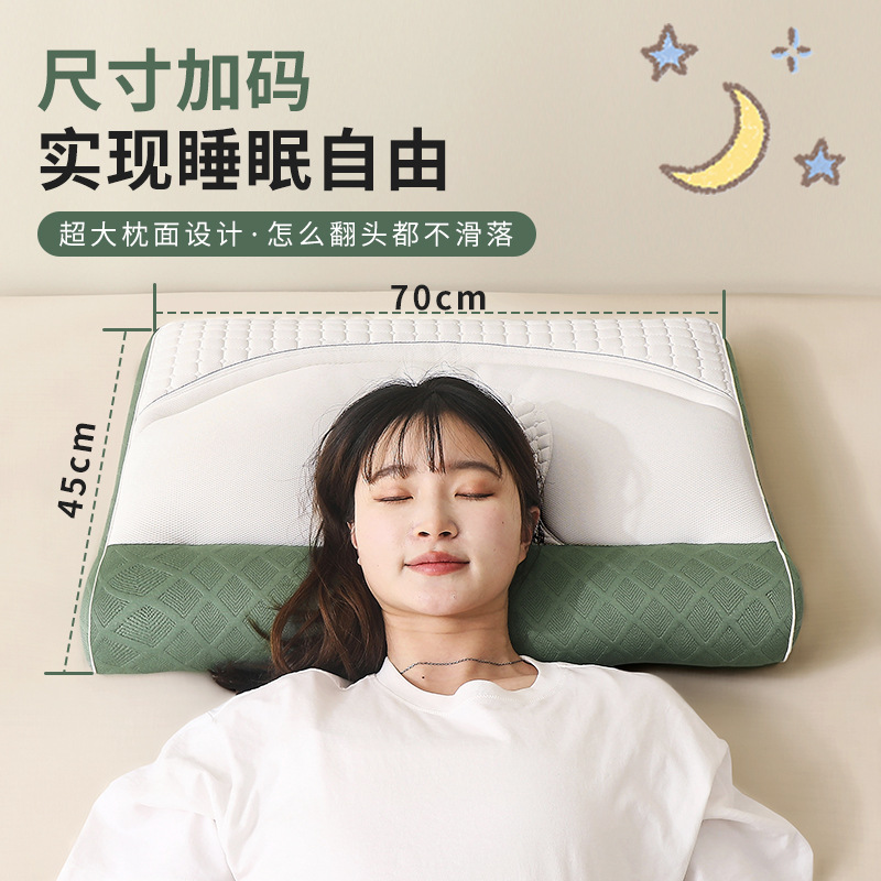Nuevo algodón de punto anti-tracción almohada de protección del cuello no colapsa dormir núcleo de almohada spa casero almohada de columna cervical baja image 3