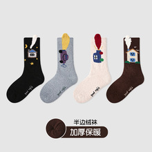 ��ͯ�����ﶬ�Ӻ���޿�ͨins��������С�ݰ�������ඬ����Ͳ��