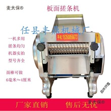 ���ð����lһ�w�C���ֹ����l����F���͙C�Ԅӳ���๦����̫��