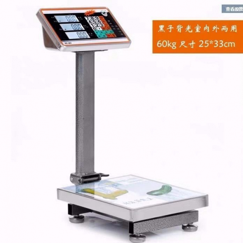 Báscula electrónica Dahongying 60kg Báscula de plataforma pequeña comercial 50 kg Báscula electrónica que vende verduras, escala de precios de carga doméstica