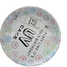 �S�����l ���P �����P ���P䓱P ����ă�