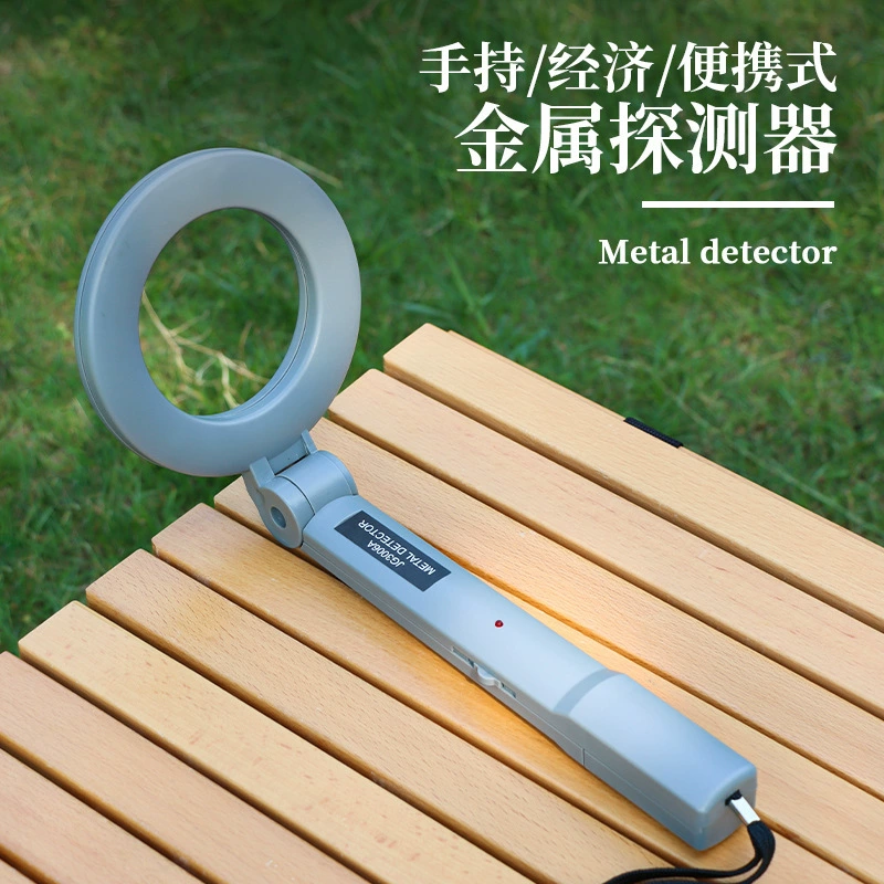 Металлодетектор Ручной высокочувствительный небольшой тестовый тестовый прибор безопасности мобильного телефона