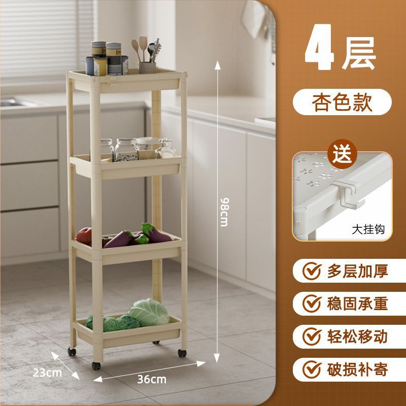 Baño, cocina, inodoro, estante multifuncional con ruedas, estante de almacenamiento de esquinas, sala de estar, estante de almacenamiento de pisos multicapa, sin image 8
