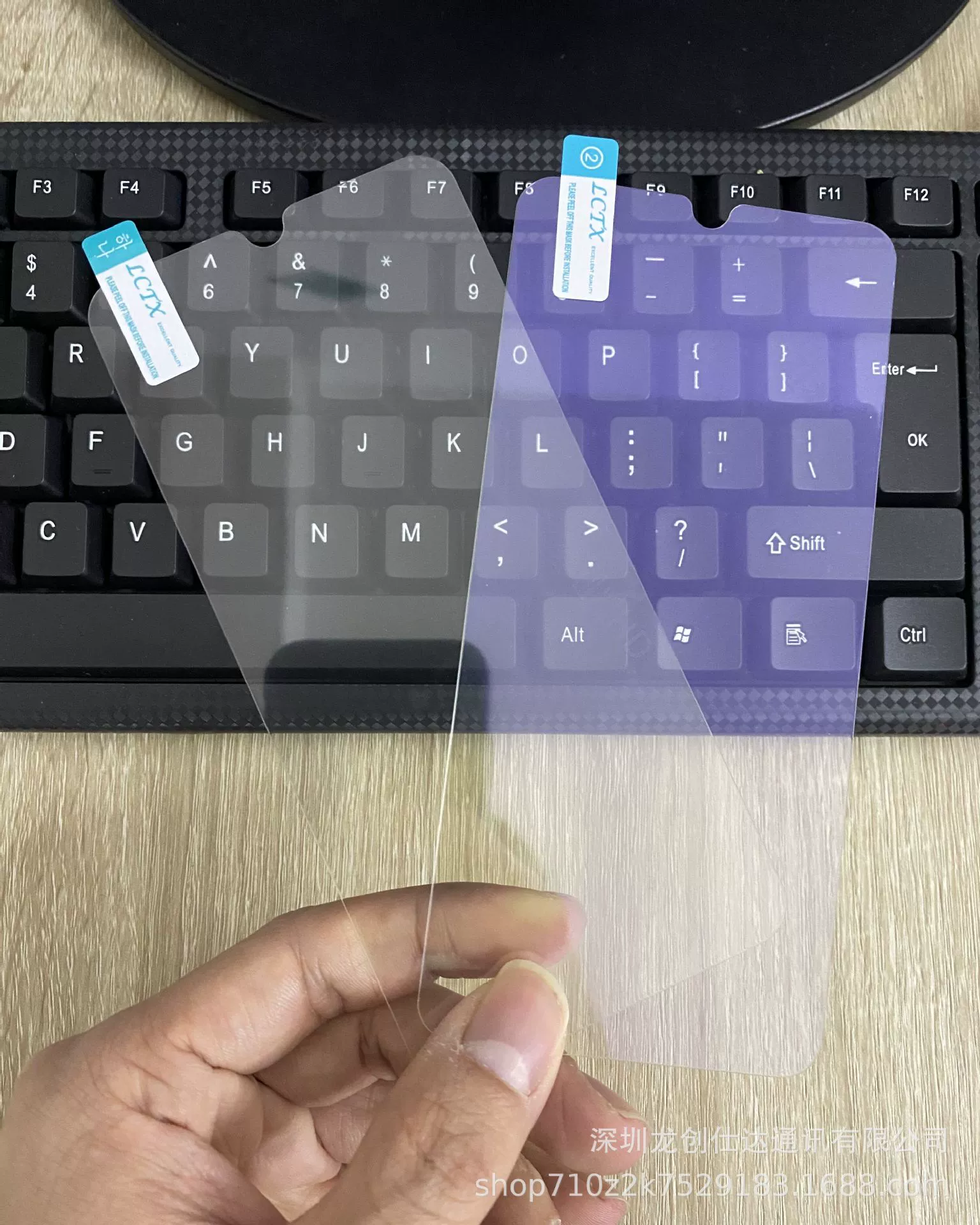 Redmi 9A полный -экран высоко -разрешение стальной пленкой прозрачной подходит для Redmi 9A полный -экран фиолетовый свет анти -синий свет защита глаз стальной пленкой