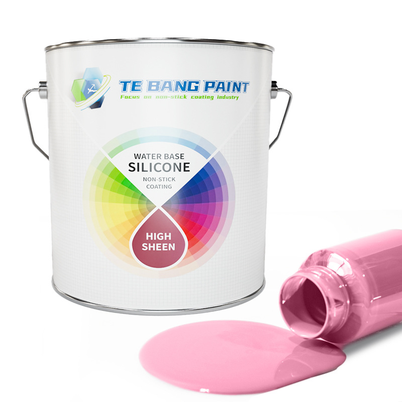 粉色水性有机硅涂料耐高温耐磨不粘涂料易清洁防腐蚀高光泽