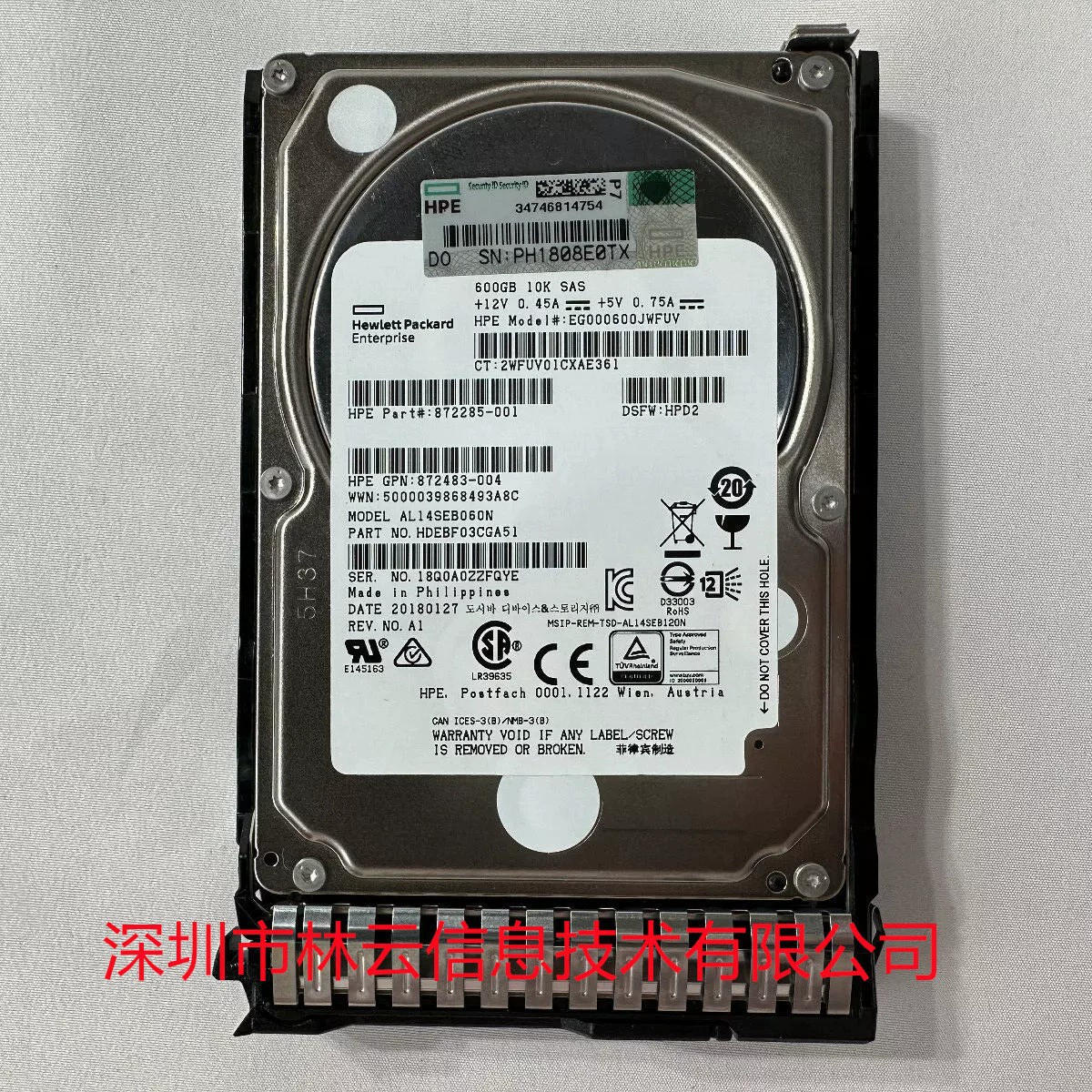 Совместимо с HP/HP 872736 872477-B21 600G SAS 2.5 10K 12G оригинал