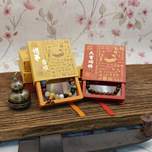 ף���Z�C���N�R��peĤ�ռ{ף�������ִ��й��L�ִ��Ʒ�ռ{�Y��