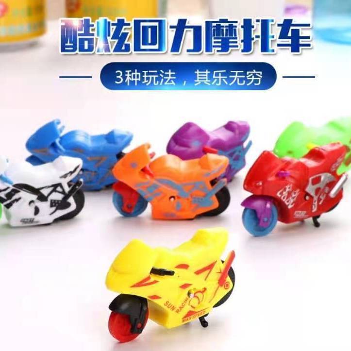 シミュレーションクールミニプルバック車オートバイ慣性おもちゃの車子供のギフト卸売供給|undefined