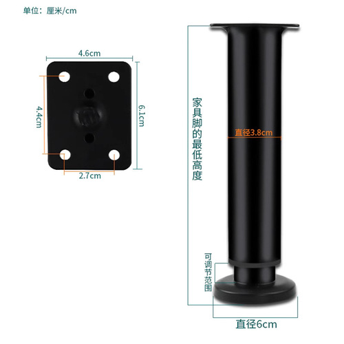 Adjustable retractable cabinet legs TV cabinet legs coffee table legs table legs can increase round bottom furniture sofa legs support legs