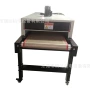 隧道式红外线烘干工业烘干机