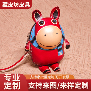 �羳�^��ţƤ�H���X���ֹ����������������ͯ�ɐۿ�ͨ�����X��